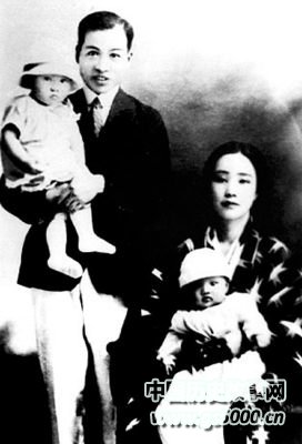 苏步青与他的日本妻子